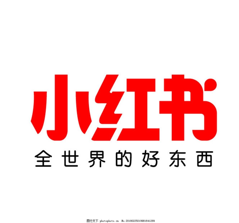 快手电商